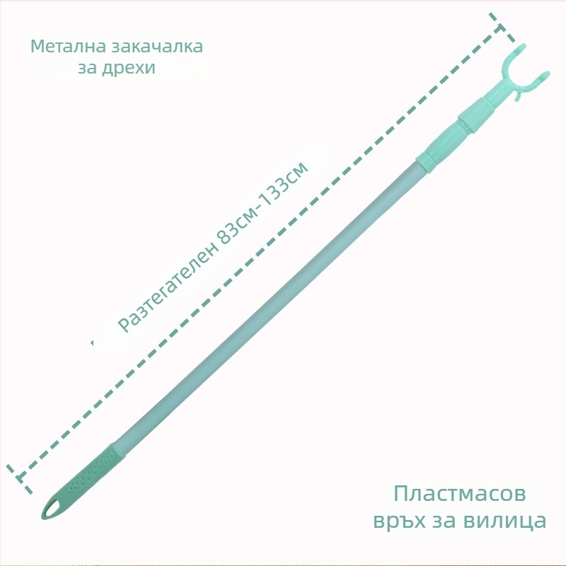Разтегателна пръчка за сушене на дрехи от неръждаема стомана за балкон – метал, балконно използване, модерен минимализъм