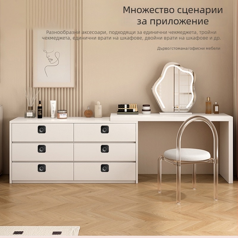 Електронен заключващ механизъм за чекмеджета и шкафове с пръстов отпечатък и парола, модел 138-1AP; 10 отпечатъци; над 100k отключвания; сканиране 0.1 s; температура -20 до 70 °C; за чекмеджета, гардероби, файлови шкафове, шкафове и сейфове