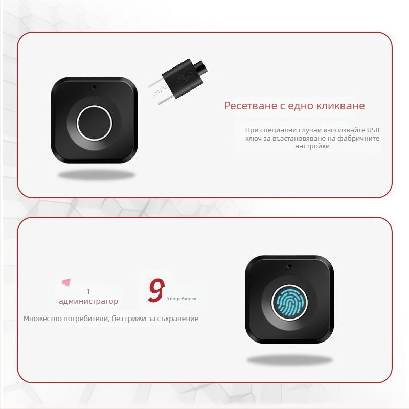 Електронен заключващ механизъм за чекмеджета и шкафове с пръстов отпечатък и парола, модел 138-1AP; 10 отпечатъци; над 100k отключвания; сканиране 0.1 s; температура -20 до 70 °C; за чекмеджета, гардероби, файлови шкафове, шкафове и сейфове