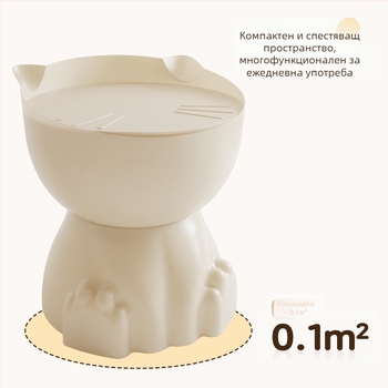 Нощно шкафче с котешка лапа, пластмасова повърхност, заоблени ръбове, отделение за съхранение, напълно сглобено