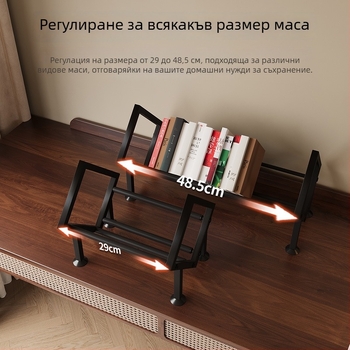 Десктоп рафт за книги с регулируема преграда, разделител в един ред, модел W760, метална изработка от желязо, прост и модерен стил