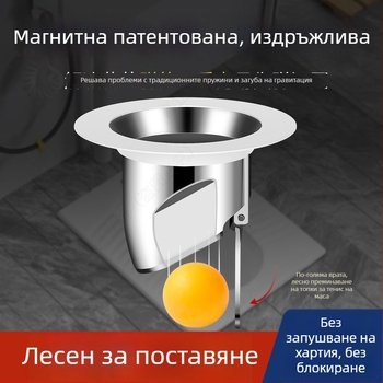 Устройство за блокиране на миризмата и предотвратяване на запушвания в тоалетна — ABS, без воден резервоар, без водна бариера, без капан, модерен минималистичен стил