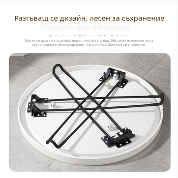 Сгъваема кръгла пластмасова странична маса с рамка от неръждаема стомана, персонализирана.