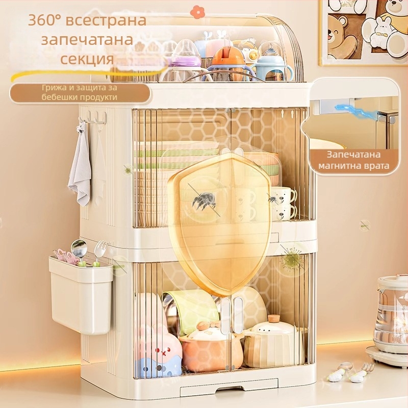 Шкаф за съхранение на бебешки съдове и прибори, прахоустойчива кутия за бутилки, кухненски държач за съдове — пластмаса, без монтаж, марка Xingyou, код 5193