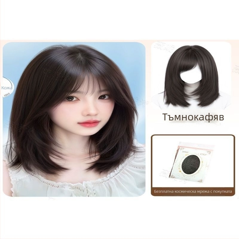 Перука за дълга права коса със странични челки - Модел X-129 - Високотемпературни влакна - Механизъм