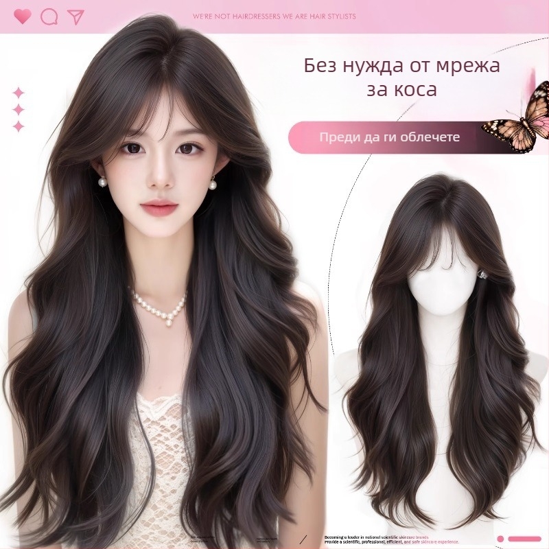 Екстеншъни за коса за дами, обемна топ-парчета, термоустойчива тел, механизъм на обработка, не се боядисват и не се прави перманент