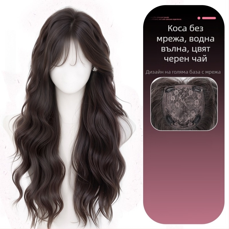 Екстеншъни за коса за дами, обемна топ-парчета, термоустойчива тел, механизъм на обработка, не се боядисват и не се прави перманент