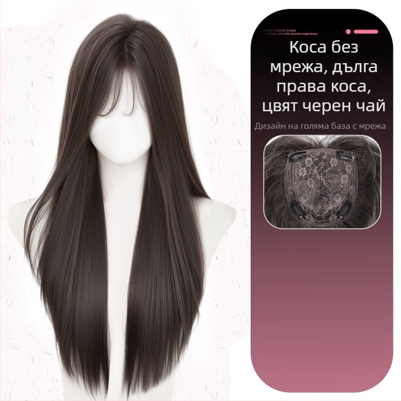 Екстеншъни за коса за дами, обемна топ-парчета, термоустойчива тел, механизъм на обработка, не се боядисват и не се прави перманент