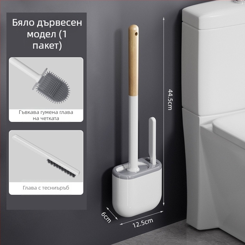 Силиконова четка за тоалетна с дълга дръжка и стенен държател – мултифункционално почистване
