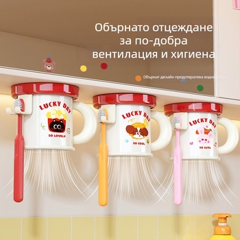 Стойка за четки за зъби и чаши за уста, стенна без пробиване, магнитно закрепване, модел C4274, ABS пластмаса, възможност за персонализиране и печат на лого