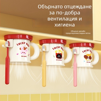 Стойка за четки за зъби и чаши за уста, стенна без пробиване, магнитно закрепване, модел C4274, ABS пластмаса, възможност за персонализиране и печат на лого