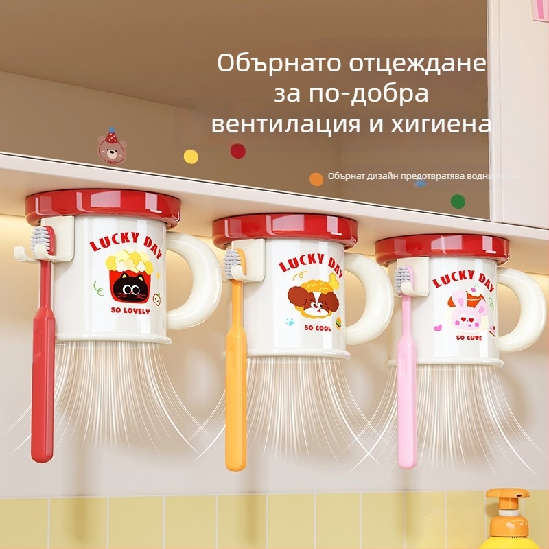 Стойка за четки за зъби и чаши за уста, стенна без пробиване, магнитно закрепване, модел C4274, ABS пластмаса, възможност за персонализиране и печат на лого