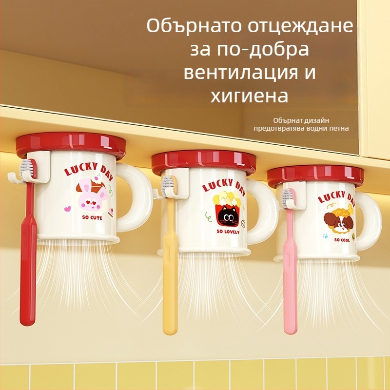 Стойка за четки за зъби и чаши за уста, стенна без пробиване, магнитно закрепване, модел C4274, ABS пластмаса, възможност за персонализиране и печат на лого