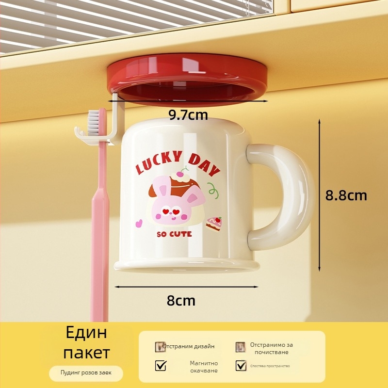 Стойка за четки за зъби и чаши за уста, стенна без пробиване, магнитно закрепване, модел C4274, ABS пластмаса, възможност за персонализиране и печат на лого