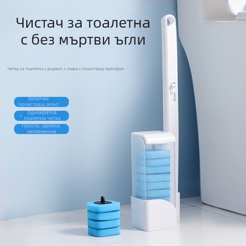Еднократна стенна четка за тоалетна с комплект за замяна на глави, пластмасова за баня