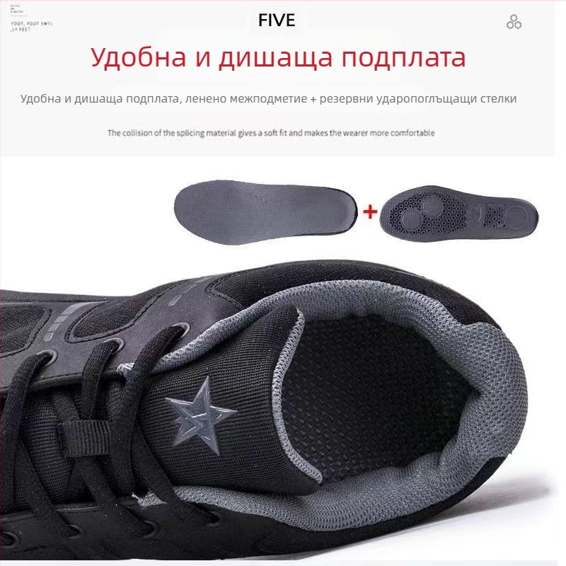 Унисекс обувки за физическо натоварване, дишащи и леки, тактически стил, гумена подметка, за възрастни