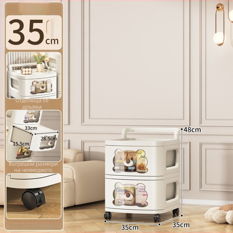 Подов шкаф за съхранение SHL9355, PP материал, Nordic стил, подходящ за обувки, CD, канцеларски материали и играчки