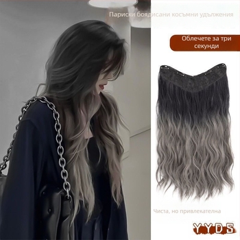 Безшевни удължители за коса с едно парче, водно-вълнообразен стил, термоустойчива тел, увеличаване на обема, челка: права или наклонена