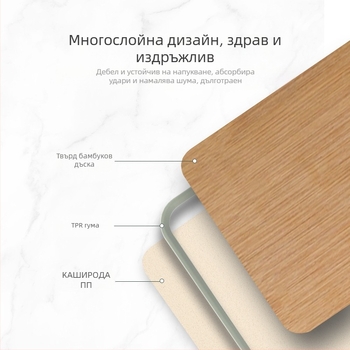 Дъска за рязане от бамбук, двустранна, практична, NetEase Strict Selection