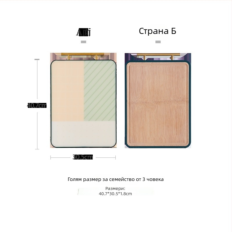 Дъска за рязане от бамбук, двустранна, практична, NetEase Strict Selection