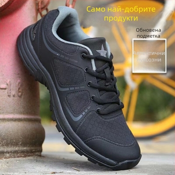 Обувки за тренировки, леки, износоустойчиви, дишащи; Материя: Спандекс/LYCRA; Марка: Yuzhizu; Унисекс; Възрастни; Подходящи за бягане и спорт