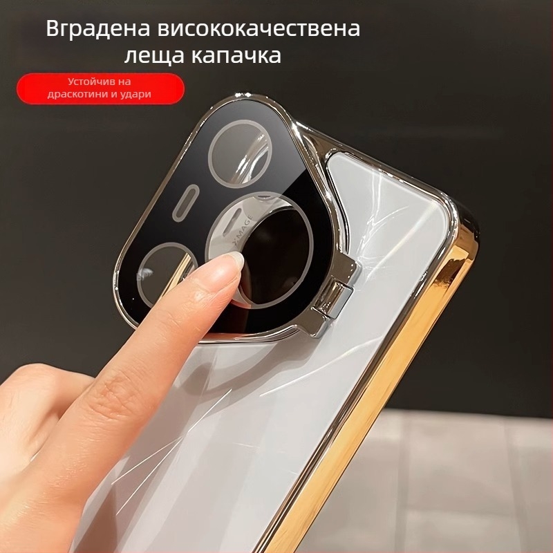 Държач за леща за кейс Huawei Pura70Pro – PC материал, горещо пресован, удароустойчив, против износване, против падане