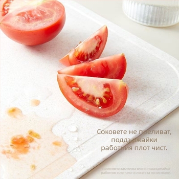 Дъска за рязане от пшенична солома, двустранна, за домашна кухня, модерен стил