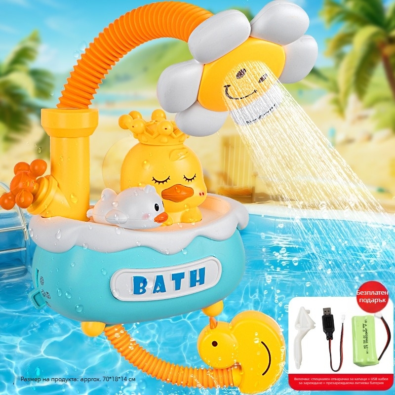 Пластмасова играчка за вана под формата на пате, с електрично пръскане на вода и автоматично попиване на вода; интерактивна играчка за баня