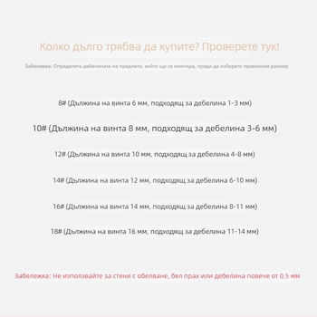 Стилен стенен държач от неръждаема стомана, лепящ монтаж без пробиване, 5–10 кг капацитет, за баня, кухня и спалня