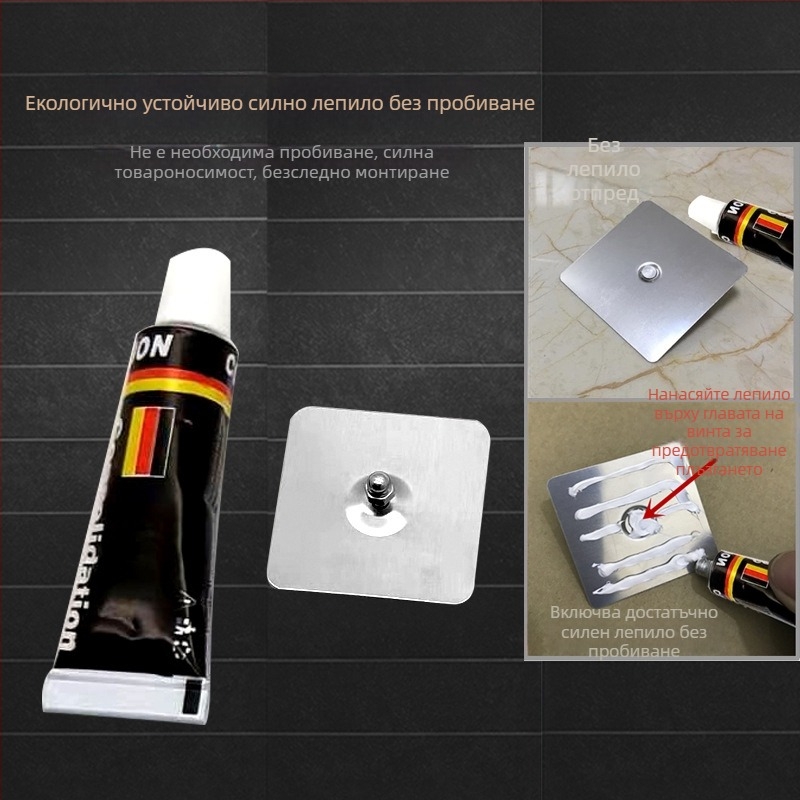 Стилен стенен държач от неръждаема стомана, лепящ монтаж без пробиване, 5–10 кг капацитет, за баня, кухня и спалня