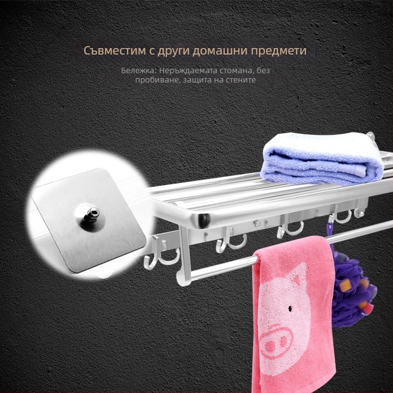 Стилен стенен държач от неръждаема стомана, лепящ монтаж без пробиване, 5–10 кг капацитет, за баня, кухня и спалня