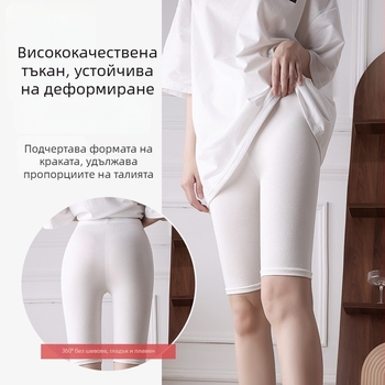 Дамски вискозни леггинси с жаккардова тъкан, средна талия, едноцветен модел, защита от прозиране