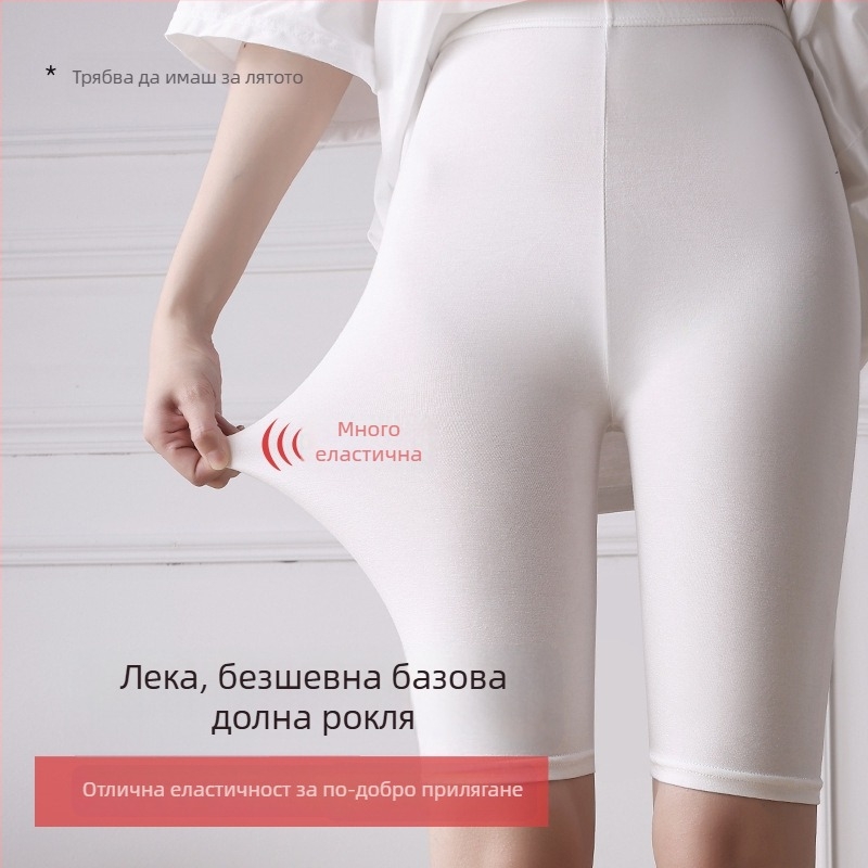 Дамски вискозни леггинси с жаккардова тъкан, средна талия, едноцветен модел, защита от прозиране