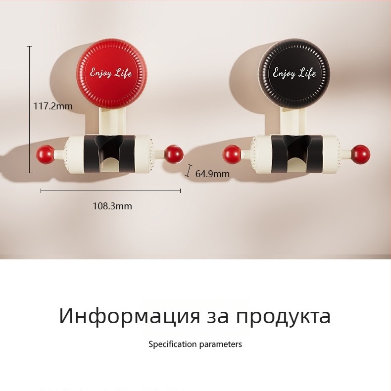 Душова поставка с вакуумно закрепване, пластмасова, модерен минималистичен стил, едно ниво, подвижна (монтаж с вакуум, без пробив)