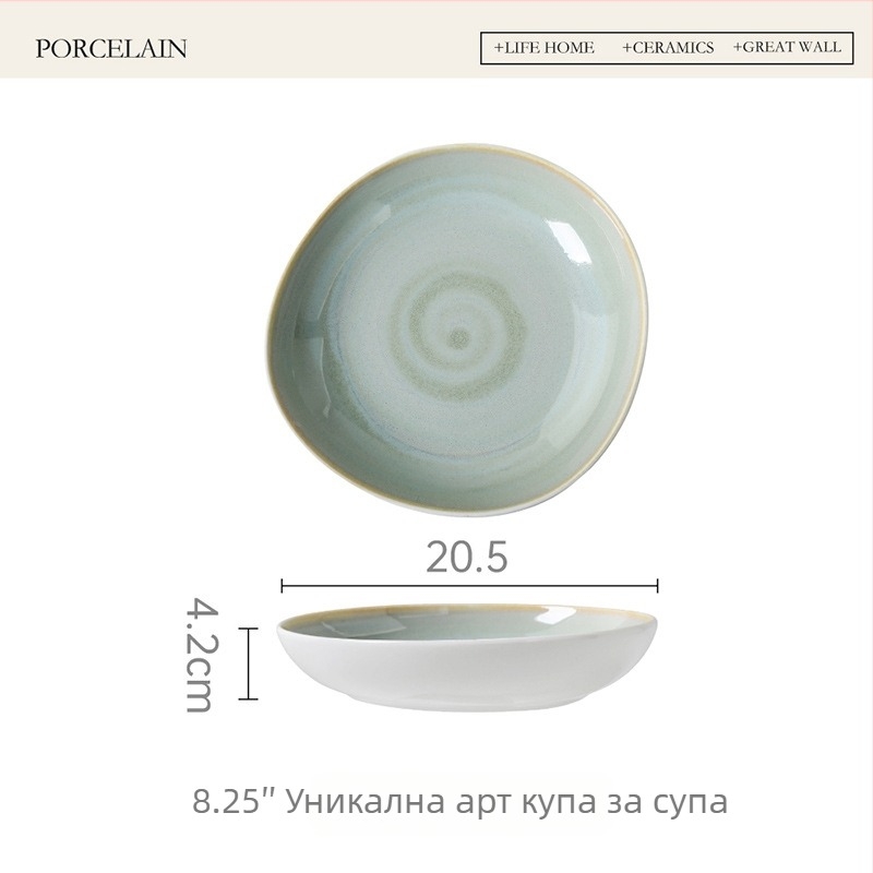 Порцеланова купа, японски стил, неравна форма, глазирана повърхност при изпичане, подходяща за микровълнова печка