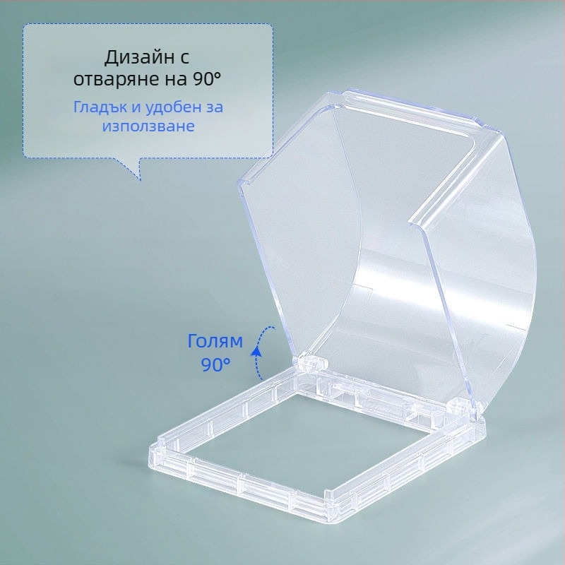 Водоустойчива кутия за контакти със наклонено разположение на пет гнезда, самозалепваща се, защита срещу токов теч