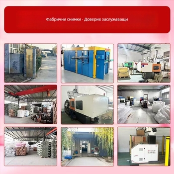 Кутия за десикант за влажност с активен въглен, подходяща за дома и гардероба, абсорбира влага, 230 г