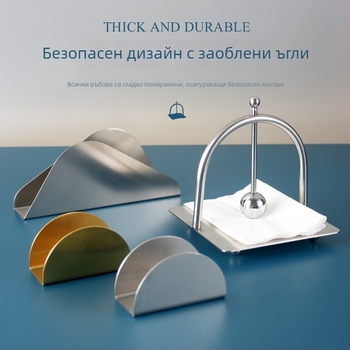 Държач за салфетки от неръждаема стомана за плот – матов финиш, за хотел/ресторант, марка YIMIVIVIAN