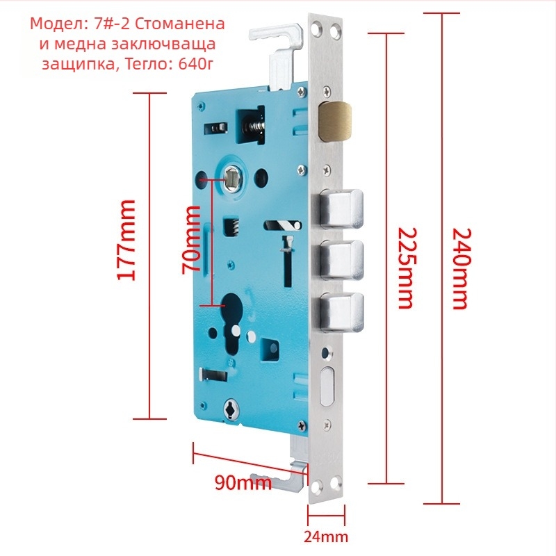 Корпус на заключващ механизъм за противоугонна врата; модел: 24x240 квадратен / 30x240 кръгъл; материал: неръждаемо желязо; тегло: 900 g; приложение: противоугонна входна врата; стил: модерен минимализъм