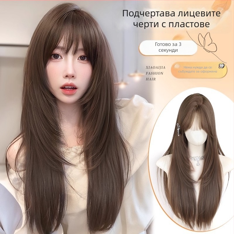 Дамска перука за дълги прави коси — естествен стил, влакна с висока температура, машинно производство