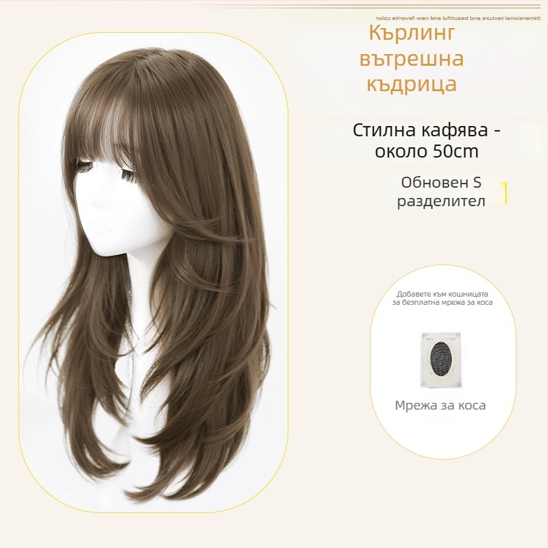 Дамска перука за дълги прави коси — естествен стил, влакна с висока температура, машинно производство
