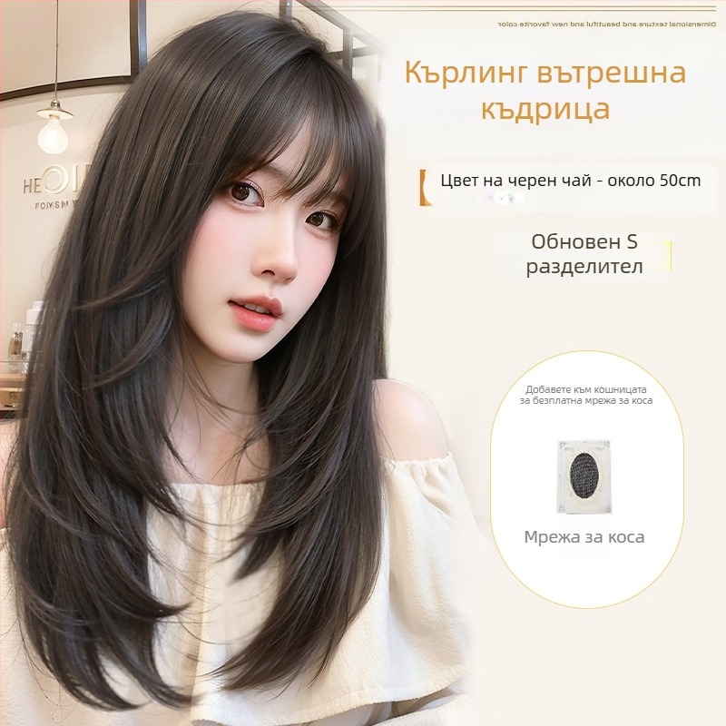 Дамска перука за дълги прави коси — естествен стил, влакна с висока температура, машинно производство