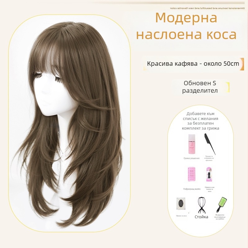 Дамска перука за дълги прави коси — естествен стил, влакна с висока температура, машинно производство