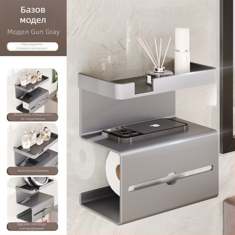 Стенно монтиран държач за тоалетна хартия с вакуумно закрепване без пробив, квадратна рамка от въглеродна стомана, пластмасово покритие, модерен минималистичен стил