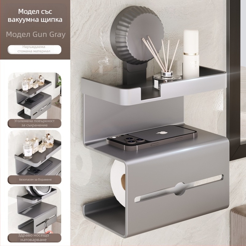 Стенно монтиран държач за тоалетна хартия с вакуумно закрепване без пробив, квадратна рамка от въглеродна стомана, пластмасово покритие, модерен минималистичен стил