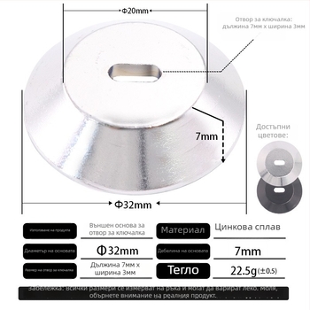 База за заключване на таблет - метал, модел 88A, марка Xin password, стил Светъл лукс