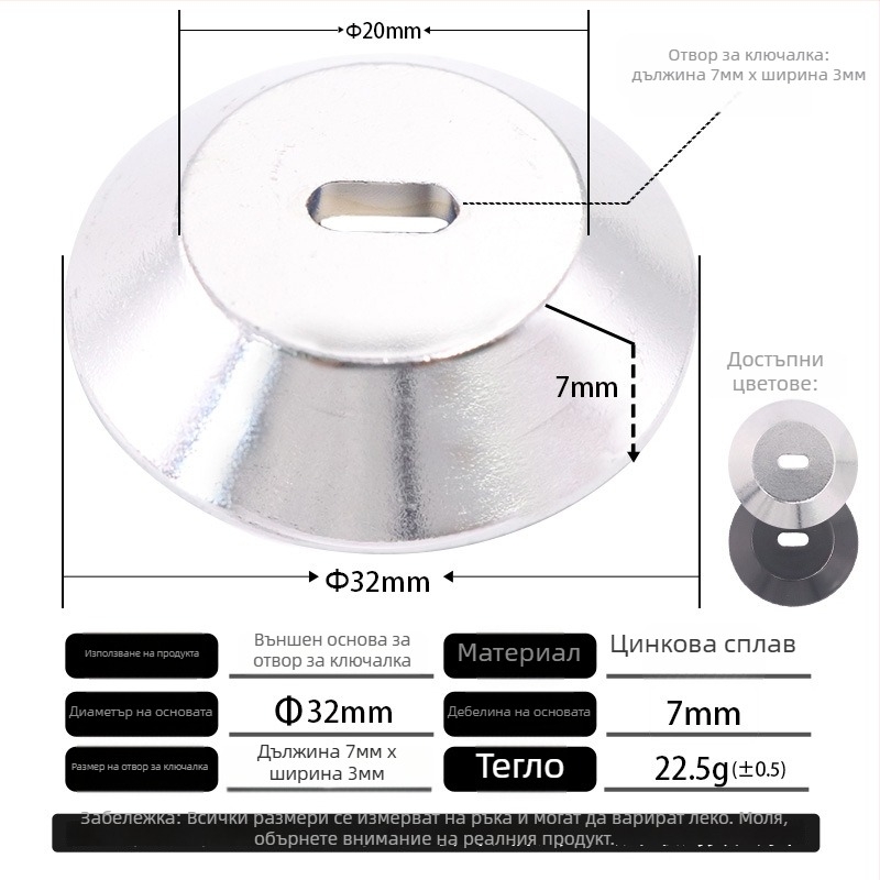 База за заключване на таблет - метал, модел 88A, марка Xin password, стил Светъл лукс