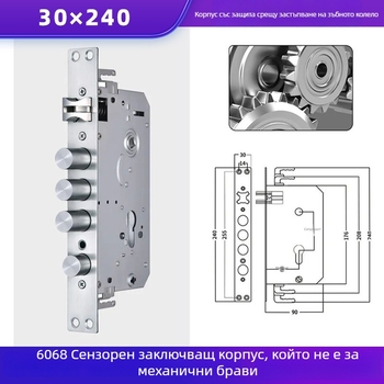 Комплект аксесоари за заключване с корпус от неръждаема стомана, модел 73#, за сигурни врати, тегло 0,8