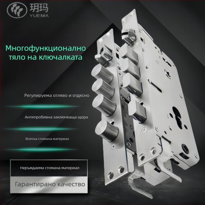 Корпус на брава за врати - неръждаема стомана, цялостен стоманен, удебелен, универсален, тип дръжкова брава