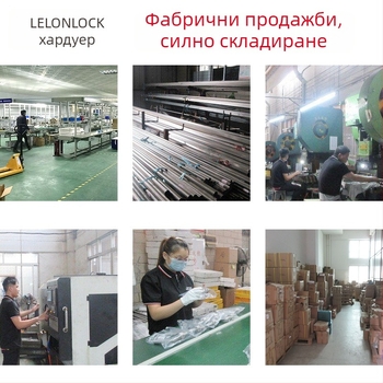 Цилиндър за заключване, меден; крушевидна форма; модел RCR-08; повърхност: пясъчен никел и светъл хром; функция: завъртане